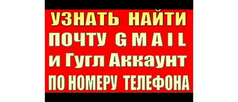 Синхронизация ватс ап и телеграма в