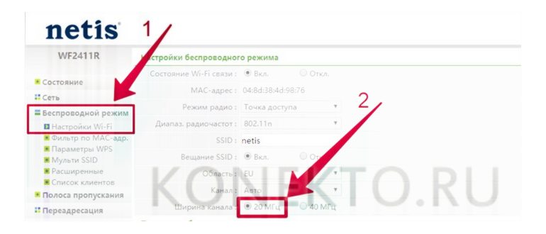 Realme 11 Pro 5G: среднебюджетный смартфон с