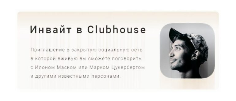 samsung,устройствах