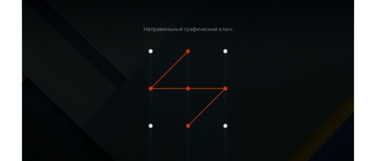 по