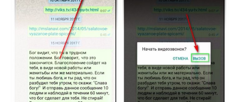 Бизнес