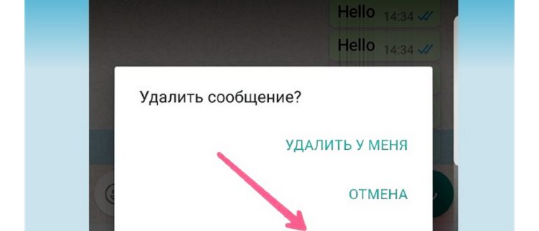 Выбор