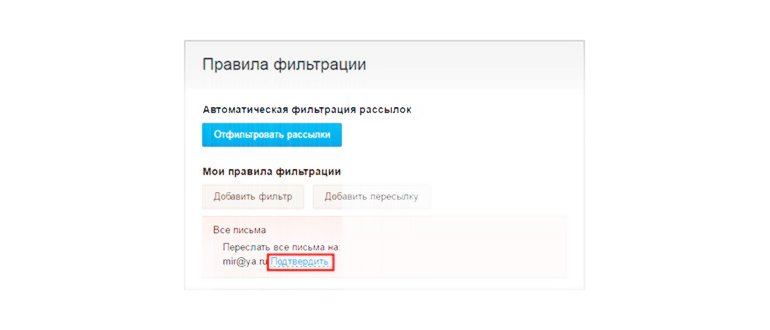 Приложения