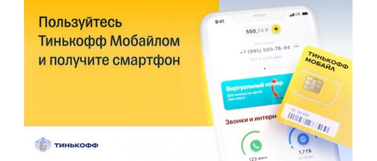 Samsung Galaxy S9: как сохранить