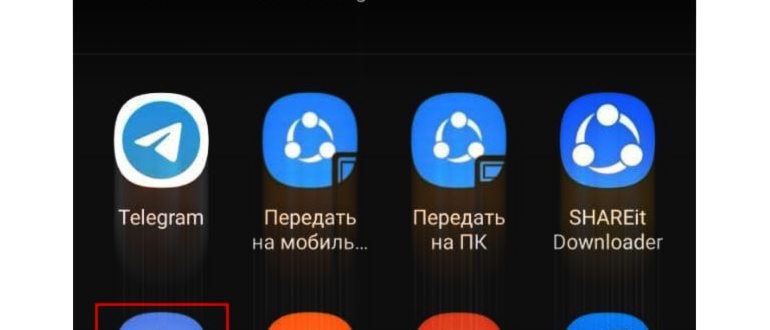 Bluetooth