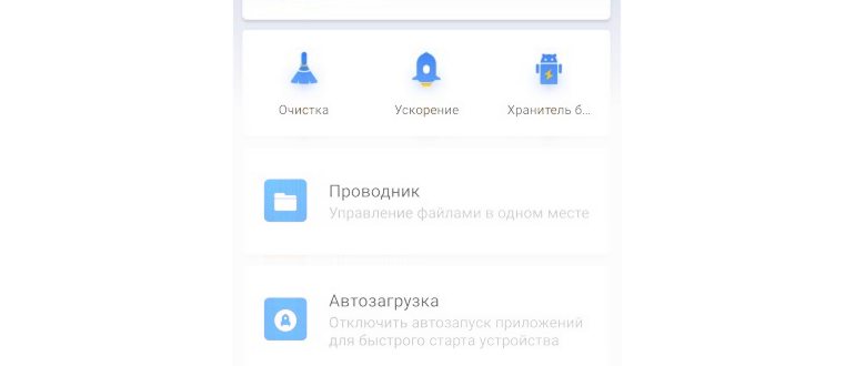 Обзор умных часов Mobvoi TicWatch Pro 5: много