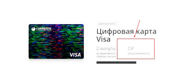 Операции по виртуальной