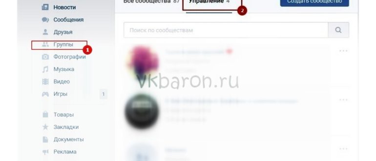 Удалить фото в
