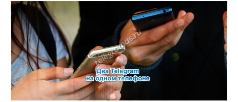 APK