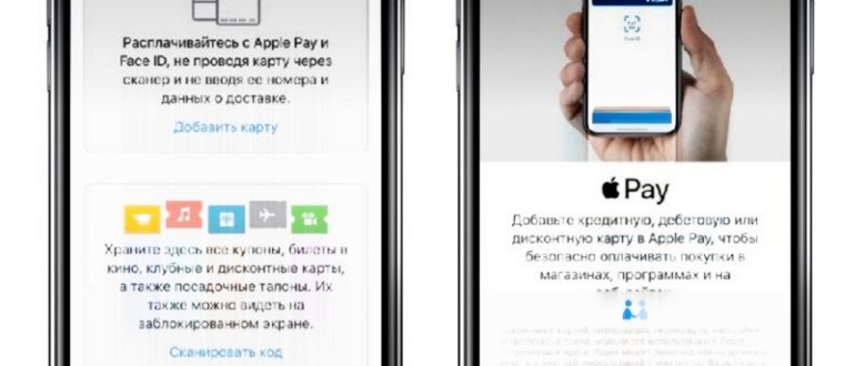 nfc на