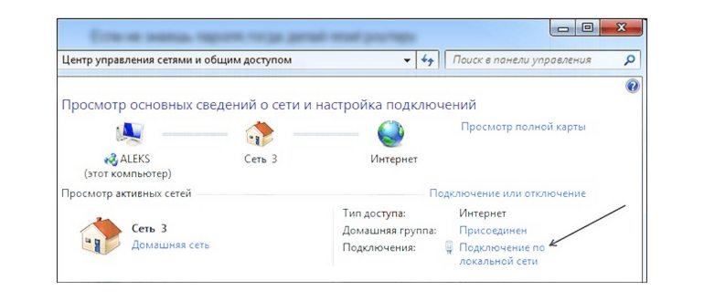 AdapterWatch.