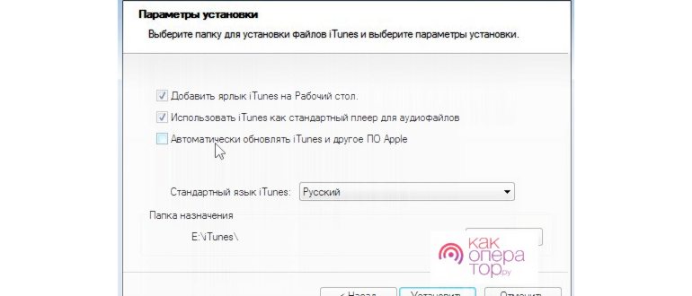Музыка ВКонтакте для iPhone - 5 оффлайн приложений