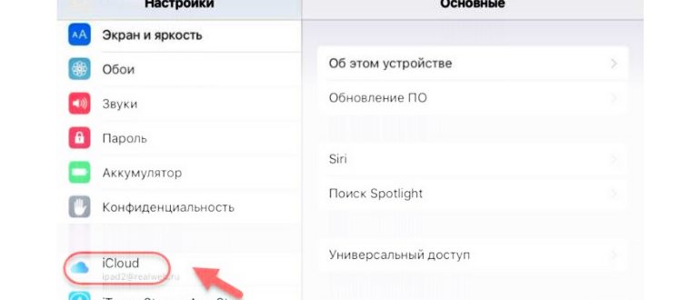 Пункт-Увеличить-в