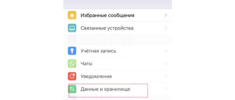 CCleaner
