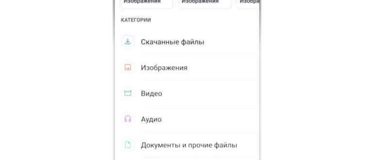Уборщик