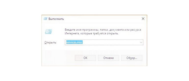 Правила для приложений в Firewall