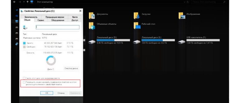 win10ssd