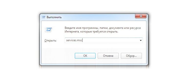 Как правильно отменять печать на