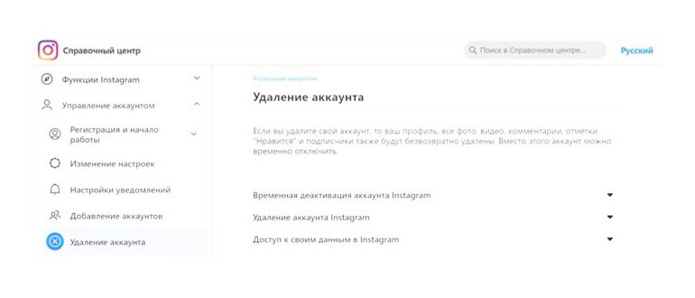 почему не работает