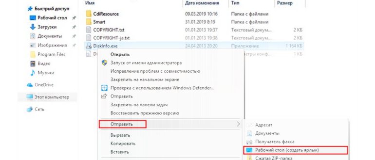 Как работают Android-приложения в