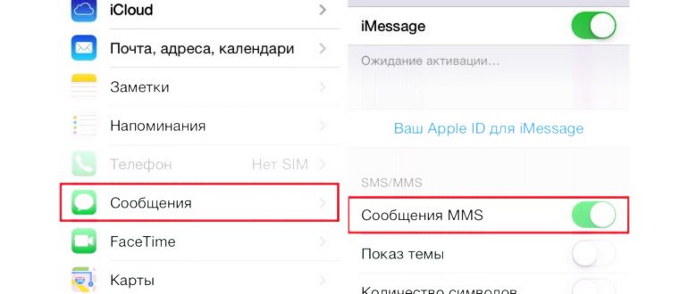 Итоги