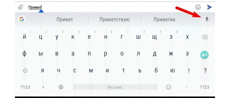 Как прописать формулу в сводной