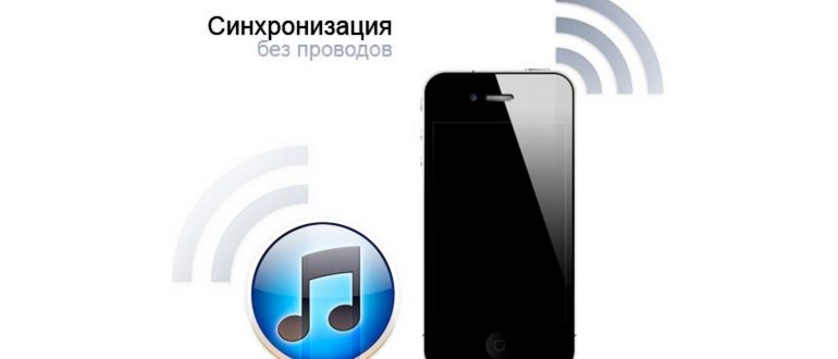 в режим