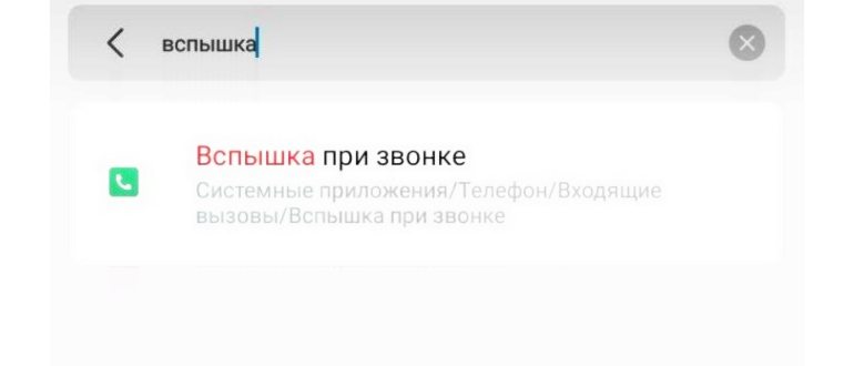 ми сообщения что