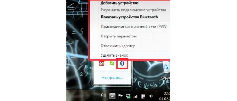 переходник AUX -