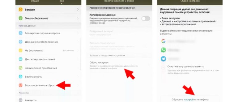 Почему не работает 4G: 7 причин, почему телефон