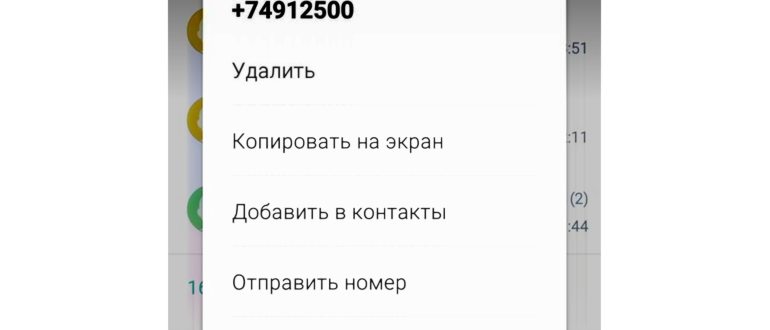 открытие меню с помощью кнопки с тремя