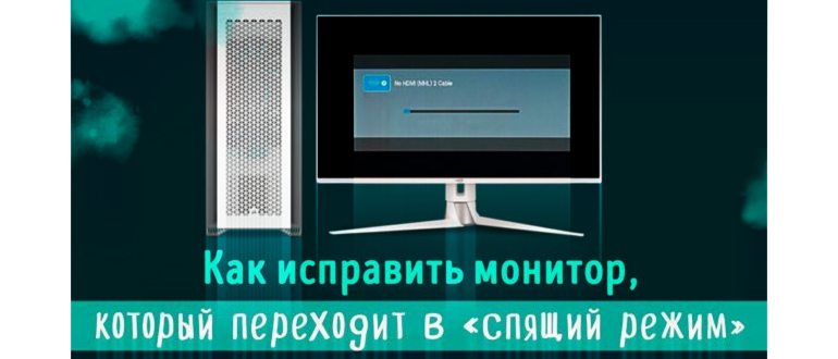 Как получить обновление Android