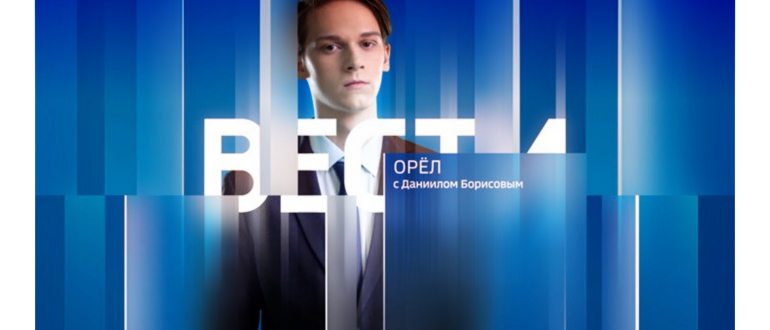 В неудачах