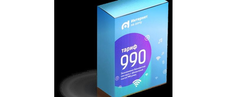 Схема работы TTL
