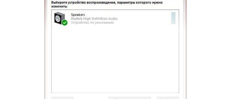 Настройка серверов windows и