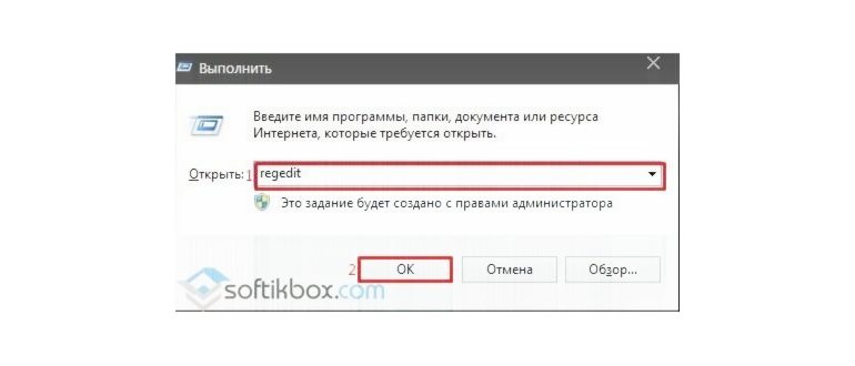 Настройка локальной сети в Windows