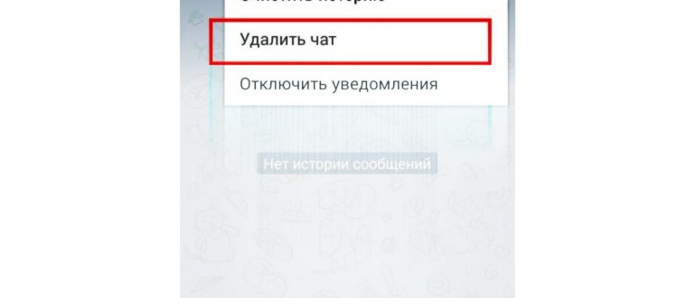 Фигуры мужчин со смартфонами в руках на фоне