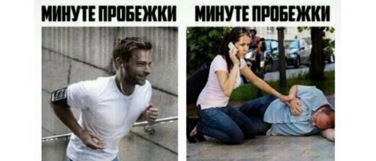 Настройки