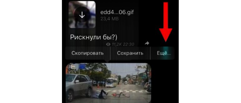 Где хранятся файлы в