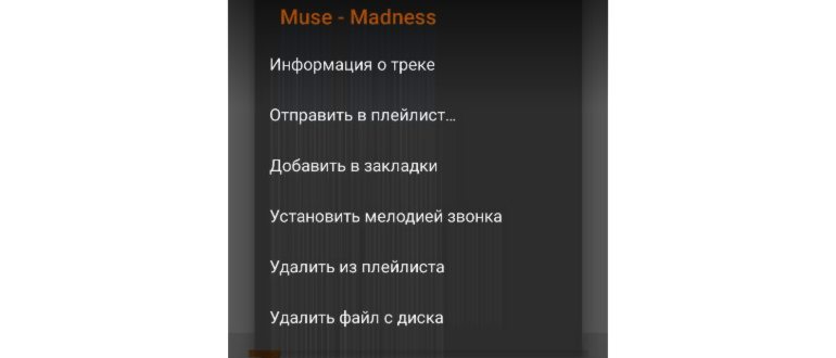 8)