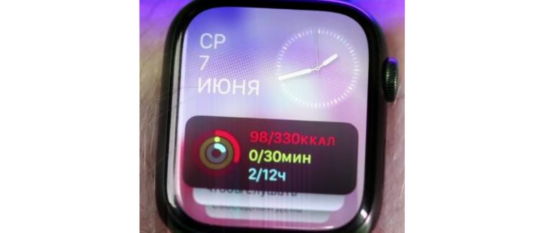 добавить Apple Watch