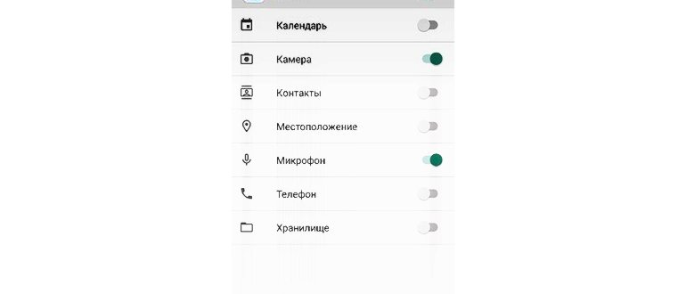 Звук в