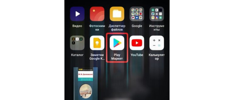 Как подключить определитель номера