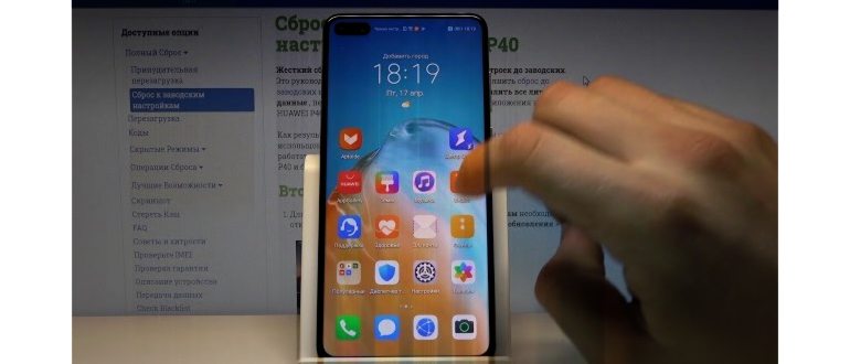 1 Апгрейт