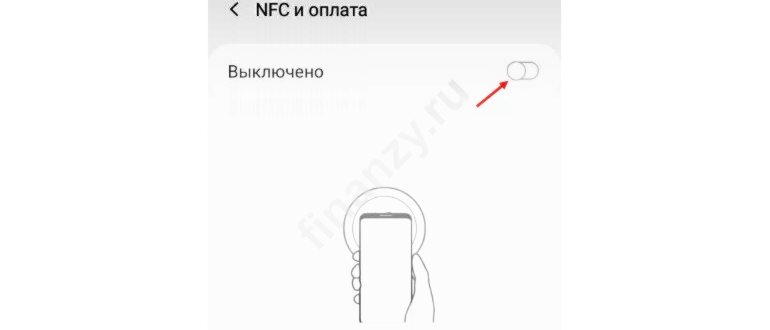 Многие испытывают