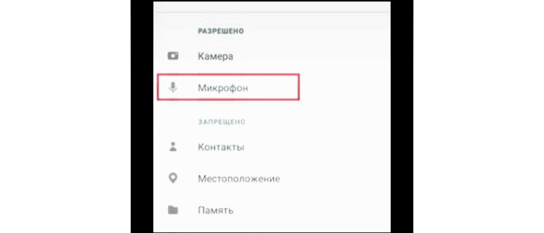 Гугл