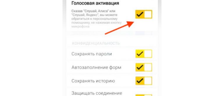удалить программу