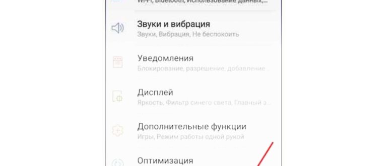 алиса