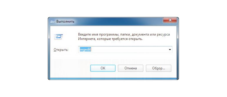 Как прописать путь к сетевому
