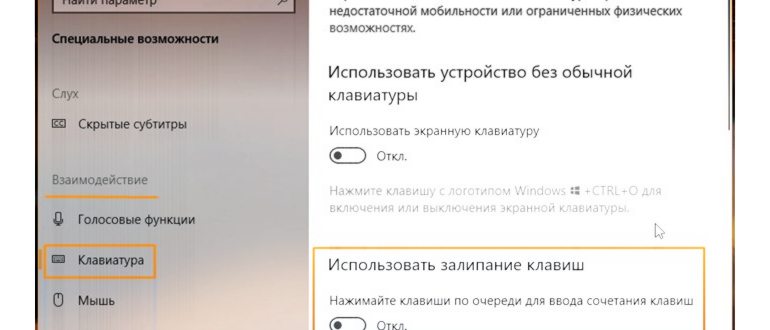zapusk